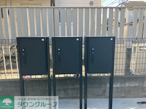 サンライズ国立IIの物件内観写真